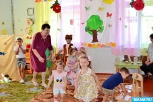 Ясли в москве в 2021 году в государственных детсадах