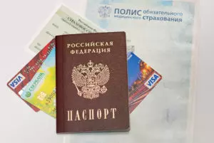 В какой срок меняют паспорт после замужества
